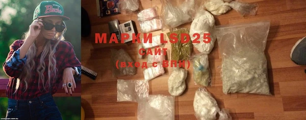бутират Богданович