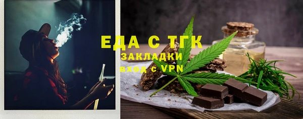 бутират Богданович