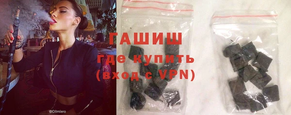 бутират Богданович