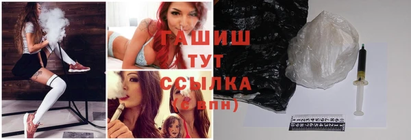 бутират Богданович