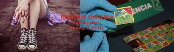бутират Богданович