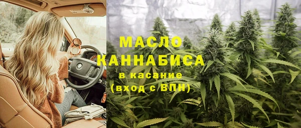 не бодяженный Богородск