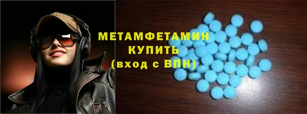 не бодяженный Богородск