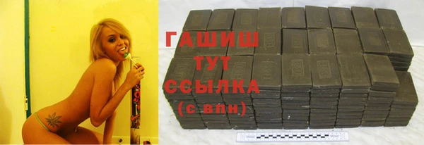 бутират Богданович