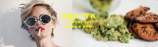 бутират Богданович