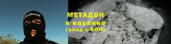бутират Богданович
