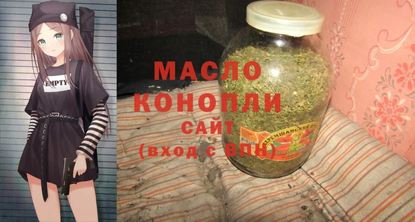 не бодяженный Богородск