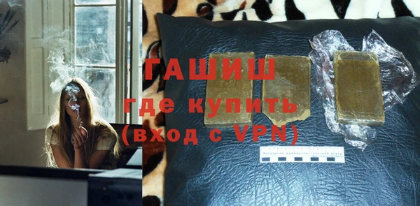 не бодяженный Богородск