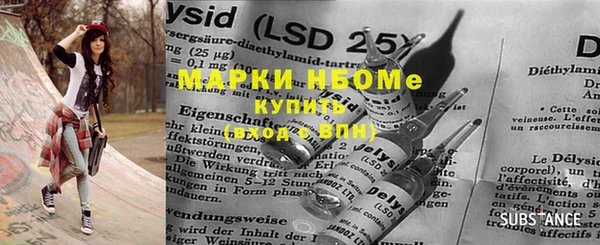 бутират Богданович