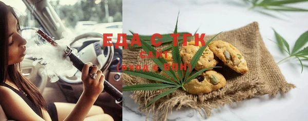 бутират Богданович