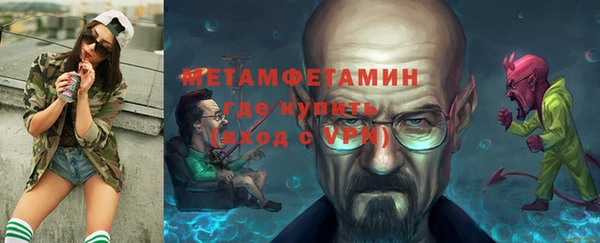 бутират Богданович