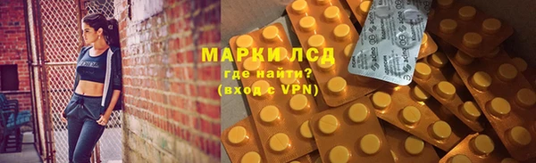 бутират Богданович