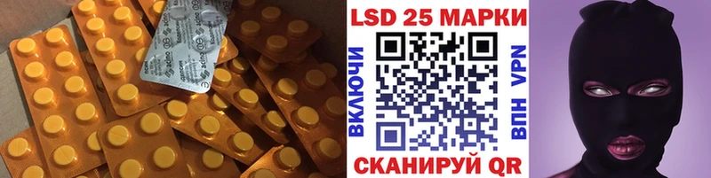 хочу наркоту  Нижний Новгород  LSD-25 экстази ecstasy 