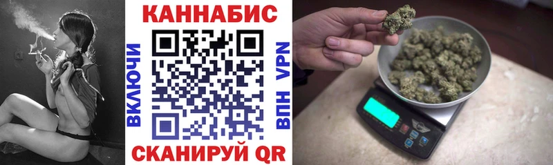 Шишки марихуана Amnesia  Нижний Новгород 
